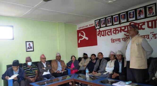 दैलेखमा एमालेको वडा र पालिका अधिवेशन कार्तिक १२ र १५ गते हुने