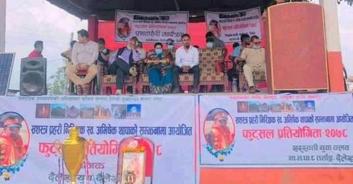 स्वर्गीय थापाको सम्झनामा फुट्सल प्रतियोगिता