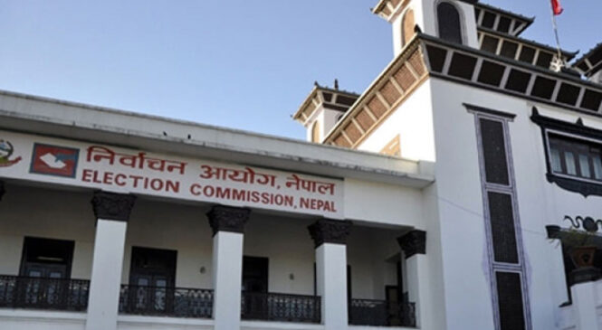 शिक्षक र कर्मचारीलाई सदस्य नबनाउन राजनीतिक दललाई आयोगको निर्देशन