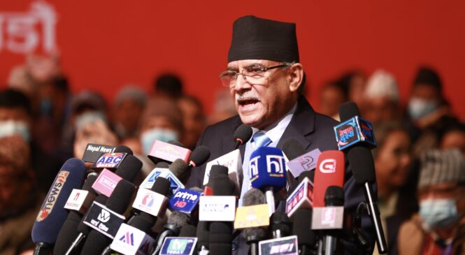 एमालेसँगको पार्टी एकता गल्ती थिएन : प्रचण्ड