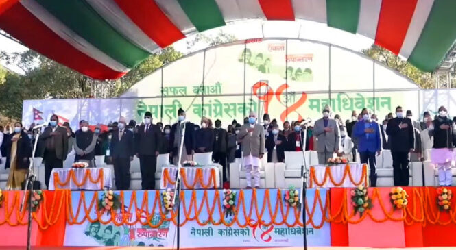 कांग्रेस नेतृत्वका लागि ६ जनाको उम्मेदवारी, ४ जना प्यानलसहित (कसको प्यानलमा को ?)