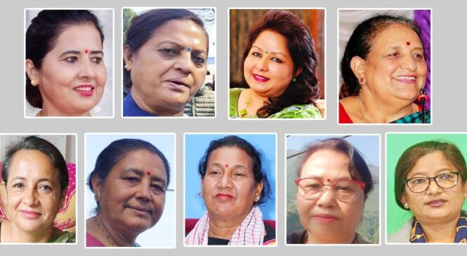 कांग्रेस केन्द्रीय सदस्य खुला महिलातर्फ ९ जना निर्वाचित