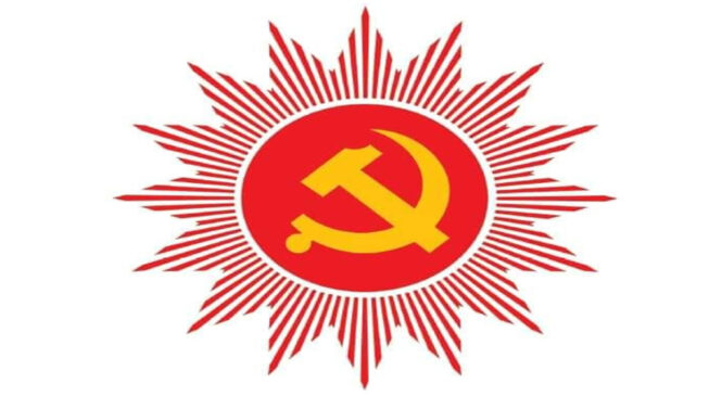 एमाले जिल्ला अधिवेशनः कर्णालीमा कतै चुनाव, कतै सर्वसम्मत