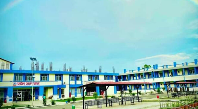 कर्णाली प्रदेश अस्पताललाई प्रतिष्ठान बनाउन सुझाव