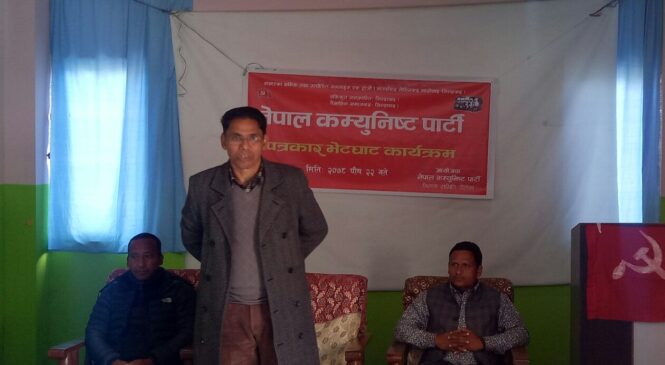 ब्यवस्था बदल्न जनमत संग्रह हुनुपर्छ ः प्रकाण्ड