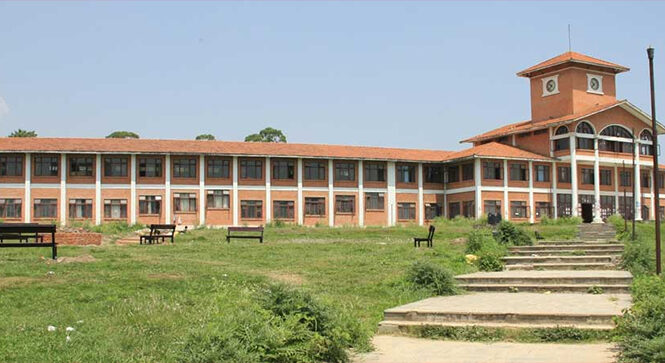 त्रिविको परीक्षा पनि स्थगित