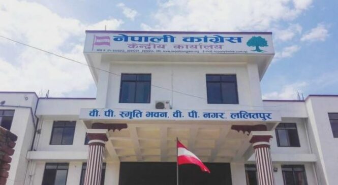 चुनावी प्रचारमा जुट्दै कांग्रेस