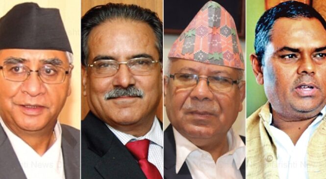 चुनावी गठबन्धनको मोडलः कांग्रेसलाई अधिकतम सिट