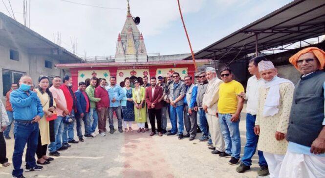 राप्रपाको फाल्गुन २९ गते आमसभा हुने