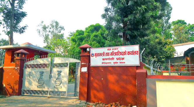 कर्णालीमा माओवादीका मन्त्रीहरूले सोमबार (आज)राजीनामा दिने