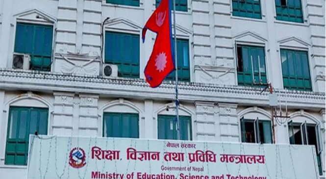 कक्षा ८ सम्मका विद्यार्थीलाई दिवा खाजा दिन प्रस्ताव