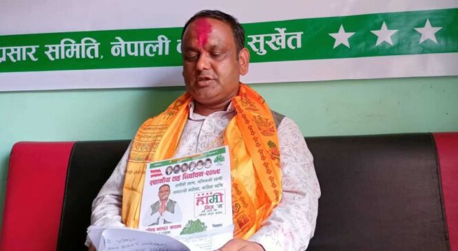 लक्षित वर्गलाई घरदैलोमा सेवा प्रवाह गर्ने खड्काको प्रतिवद्धता