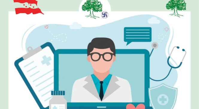 वीरेन्द्रनगरमा घरमै टेलिमेडिसिन सेवा र ज्येष्ठ नागरिकको निःशुल्क उपचार गर्ने कांग्रेसको प्रतिवद्धता