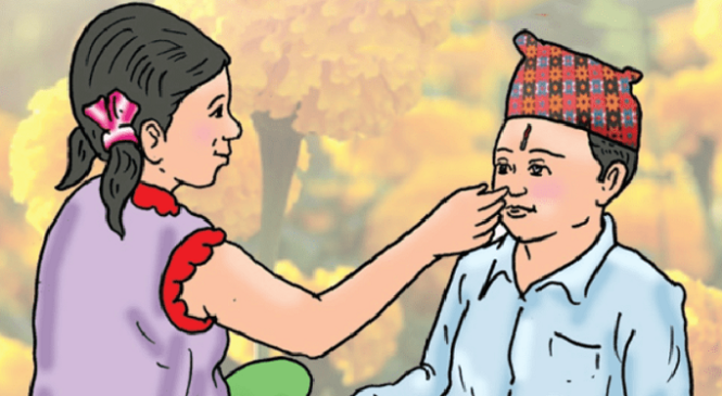 आज तिहारको मुख्य दिन भाइटीका