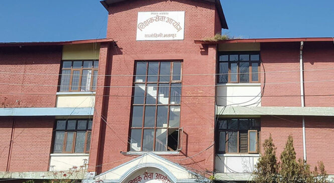 मावि तहमा एक हजार १८२ जना शिक्षक सिफारिस