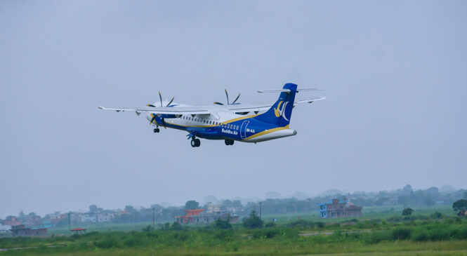 काठमाडाैंका लागि उडेको बुद्ध एयरको पांग्रा जनकपुरमै खस्यो, सुरक्षित अवतरण