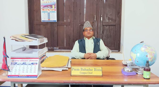 शिक्षा क्षेत्रमा भएका समस्यालाई समाधान गर्न सबैले सहयोग गर्नु पर्छ ःक्याम्पस प्रमुख बिष्ट