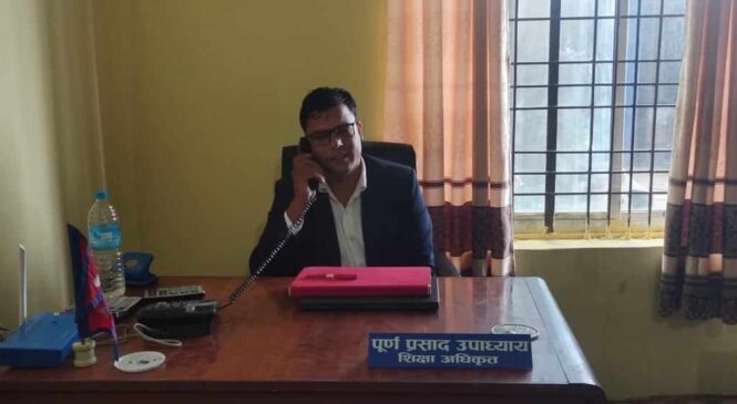कर्तव्य पुरा नगर्ने शिक्षकलाई कार्बाही गरिने