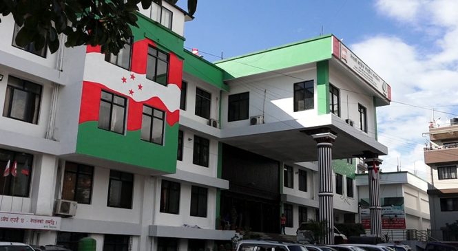 काँग्रेस महासमिति बैठकको तयारी हुँदै
