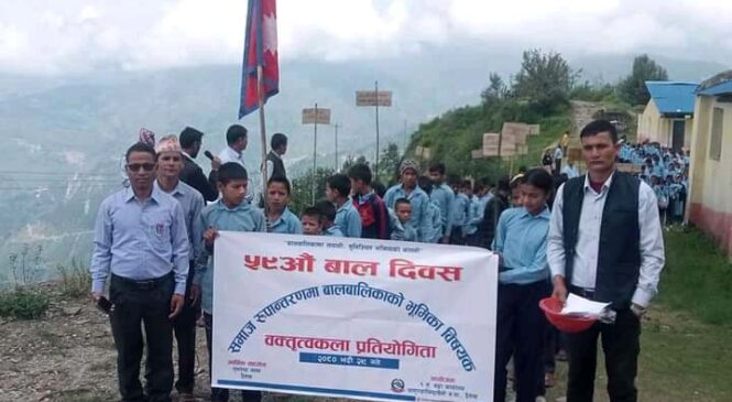 वडा स्तरीय वक्तृत्वकला प्रतियोगिता सम्पन्न