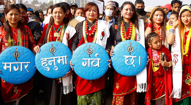 लोप हुँदै मगर भाषा