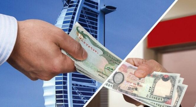 एकै महिनामा एक खर्ब १६ अर्ब भित्रियो रेमिटेन्स