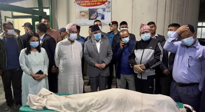 नेम्वाङको निधनपछि प्रधानमन्त्री प्रचण्ड र एमाले अध्यक्ष ओली शिक्षण अस्पतालमा