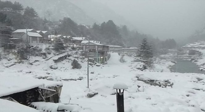 आज हिमाली क्षेत्रमा हिमपातको सम्भावना