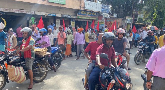 मिटर ब्याजपीडितले गरे प्रदर्शन