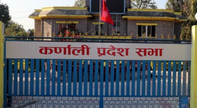 कर्णाली रोजगार कार्यक्रमको कार्यविधि २०८१ स्वीकृत