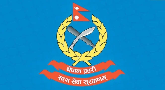 नेपाल प्रहरीमा ठूलो संख्यामा भर्ना खुल्यो
