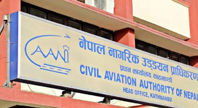 मन्थली विमानस्थलमा कुटाकुट गर्ने दुई पाइलटको ‘लाइसेन्स’ निलम्बन