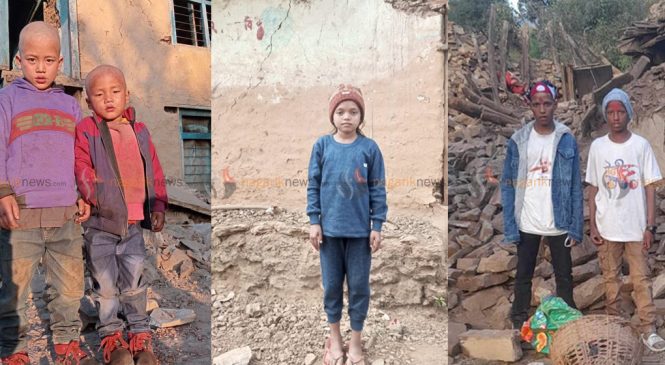 परिवारै गुमाएका ६ बालबालिका, कोही नभएपछि वडाध्यक्ष र आफन्तको संरक्षणमा