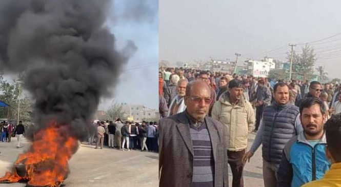 प्रहरीको गोली लागेर युवकको मृत्यु घटनाको विरोधमा राजमार्ग अवरुद्ध