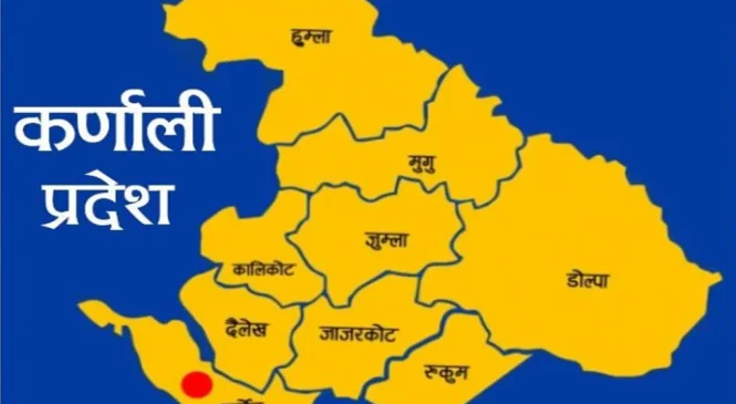 कर्णालीमा सत्तारुढ दल कांग्रेस–एमालेबिच लफडा, कार्यक्रम स्थगित