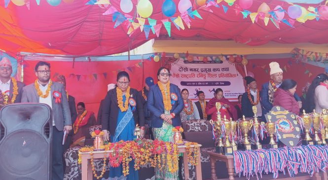 दैलेखमा नगर प्रमुख कप तथा राष्ट्रपति रनिङ शील्ड सूरु