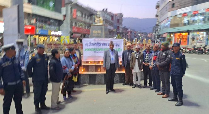 ७५ औं अन्तर्राष्ट्रिय मानव अधिकार दिवसमा दीप प्रज्वलन कार्यक्रम