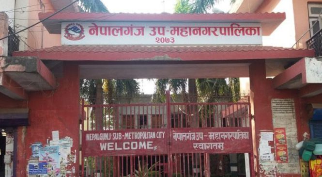 चिसो बढेपछि नेपालगन्जमा विद्यालय बन्द