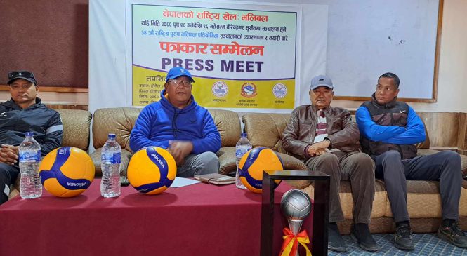 पुस २० गतेदेखि सुर्खेतमा राष्ट्रिय भलिबल हुने
