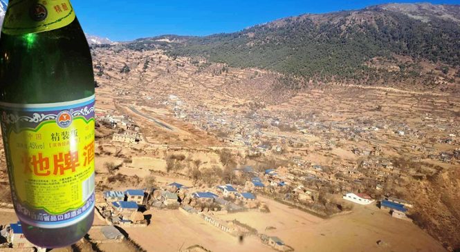 हुम्लामा ‘चाइनिज रक्सी’ छ्यापछ्याप्ती