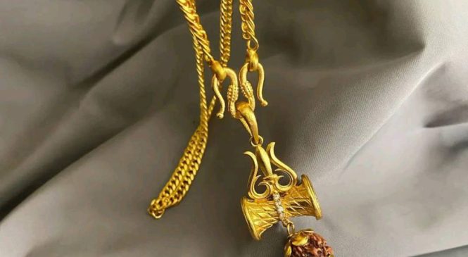 सुनको मूल्यमा नयाँ रेकर्ड