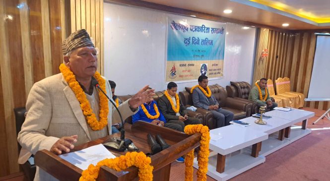 १० औं राष्ट्रिय खेलकुद सफल बनाउन लागौं : मन्त्री पोखरेल
