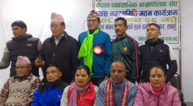 पेसा प्रवर्द्धनमा जुट्दै बाख्रापालक किसान