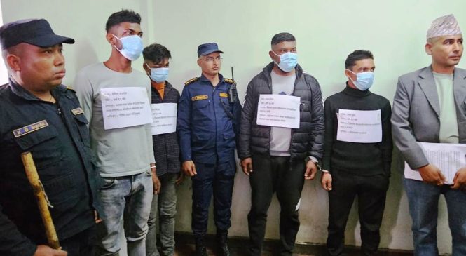गोली प्रहारमा संलग्न चार जनालाई सार्वजनिक