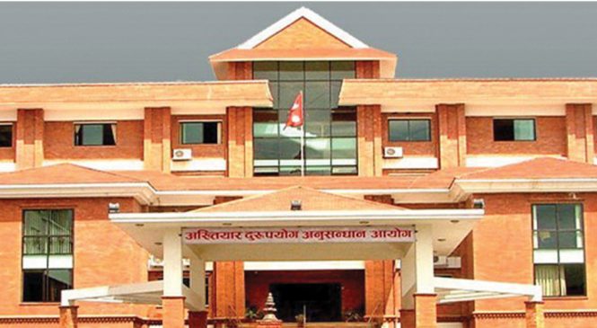 प्रअसहित चार जनाविरुद्ध भ्रष्टाचार मुद्दा दायर