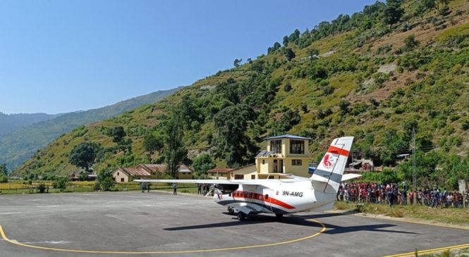आन्तरिक हवाई उडानको तयारीमा कर्णाली सरकार