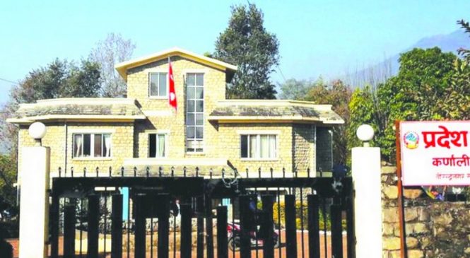 कर्णाली प्रदेशसभाको हिउँदे अधिवेशनबाट ७ विधेयक पारित