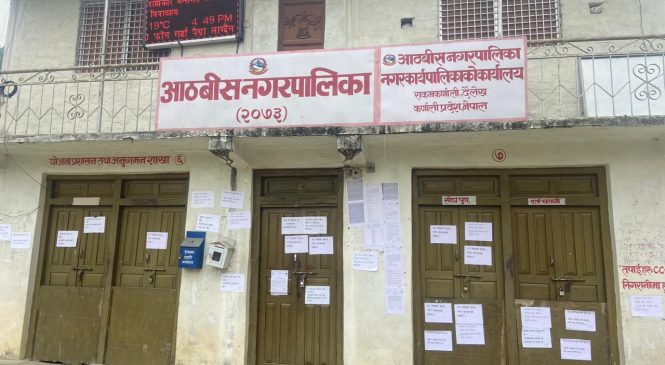 आठविस नगरपालिकामा सहमतिपछि ताला खुल्यो