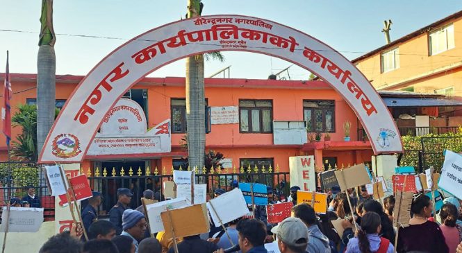 वीरेन्द्रनगरमा अवैध संरचना नभत्काउन आन्दोलन