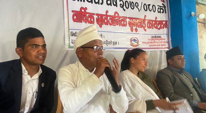 विरोधपछि सार्वजनिक सुनुवाई स्थगित